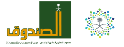 صندوق التعليم العالي