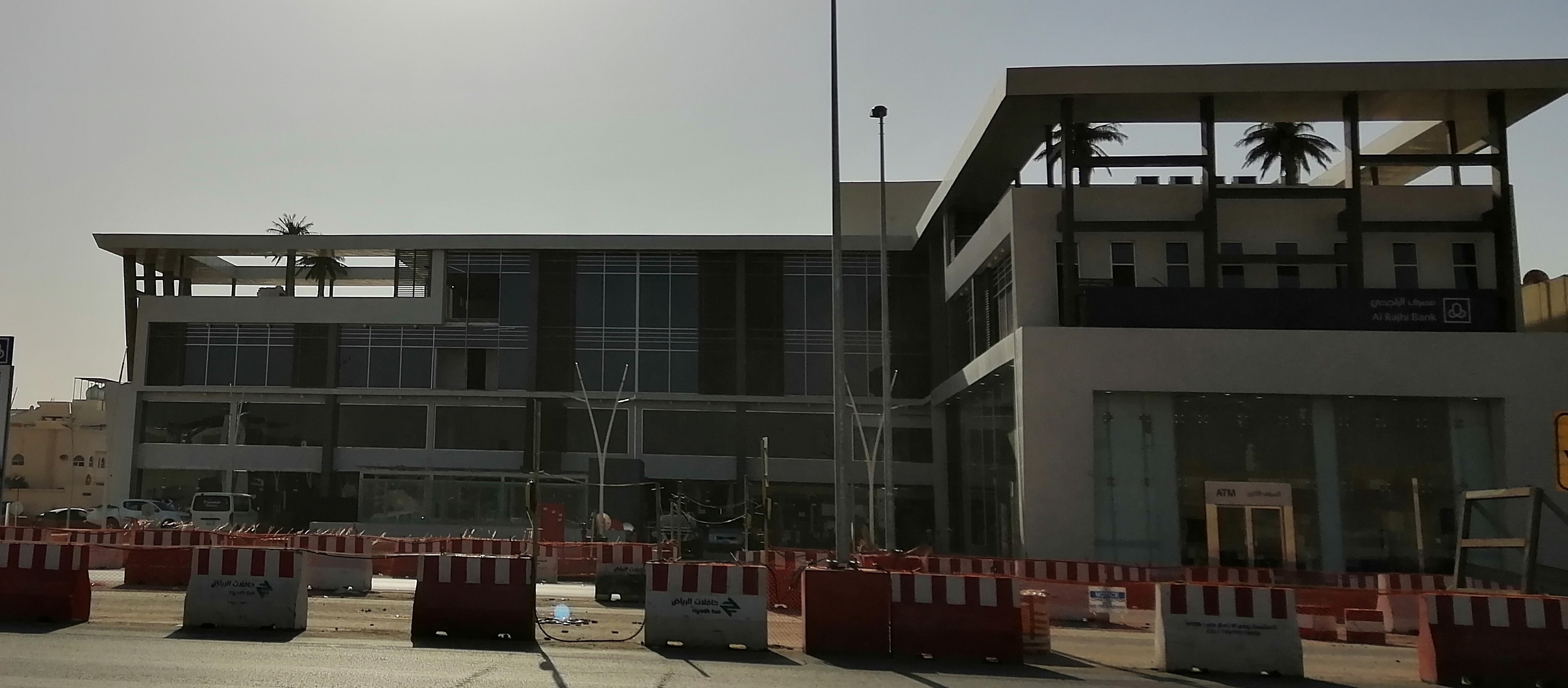 مجمع الروضة