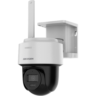 DS-2CFSP4-4G-2